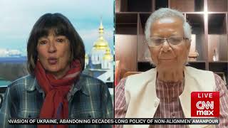 Christiane Amanpour speaks to Dr Yunus [upl. by Yddor493]