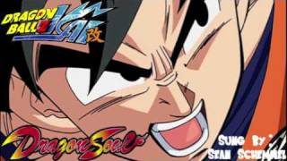 Dragon Ball Z Kai DragonSoul English Opening Download MP3 [upl. by Aihsekel]