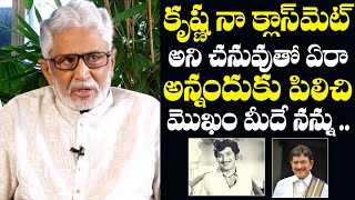 Murali Mohan Sensational Comments On Superstar Krishna  Murali Mohan Exclusive Interview  NewsQube [upl. by Ayeki70]