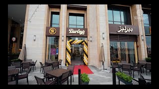 Dubai Burleys Opening [upl. by Barde]