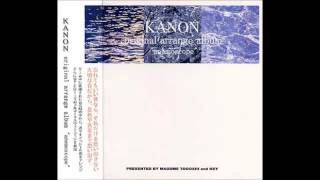 Kanon Original Arrange Album Anemoscope [upl. by Becky590]