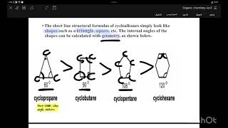 cycloalkanecycloalkene and cycloalkayn ج1 [upl. by Tiffanie]