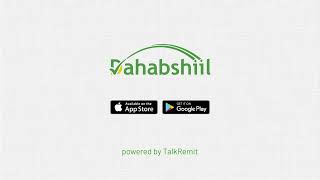 DAHABSHILL App Can Be Used In Europe [upl. by Abbot]