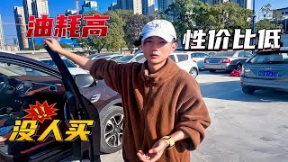 收了两台不好卖的车，一台DX7和沃尔沃S60，接盘侠都不好找哦 [upl. by Muhcan730]