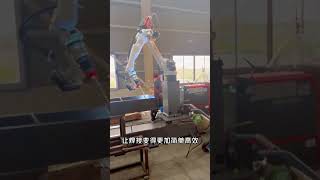 免编程钢结构H型钢焊接机器人工作站 weldingrobot welding steelstructure [upl. by Dyraj]