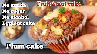 Plum Cake Recipe Fruit amp Nut CakeChristmas special plum cakeEggless plum cake [upl. by Aifoz]