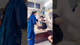 Watch till end😂🤣🤣 comedy funny husbandwifecomedy couplecomedy couple comdedyvideos reels [upl. by Aicile671]