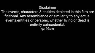 Disclaimer Movie Movie Disclaimer [upl. by Eirojam]