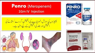 Meropenem Injection Uses  Penro 1gm IV Injection Uses in Urdu  Merepenem Injection Used For [upl. by Naamana]