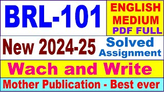 BRL 101 solved assignment 202425 in English  brl 101 solved assignment 2025  brl101 202425 [upl. by Collen]