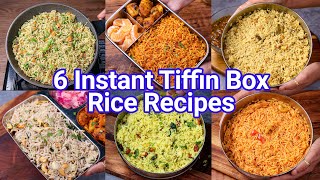 Easy amp Healthy Instant Rice  Lunch Box Recipes  Tiffin Box Recipes for Kids amp Adult [upl. by Ahsilak]