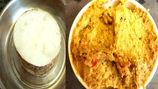 মানকচু বাটা বেঙ্গলি রেসিপি  Maan Kochu Bata Recipe  Bengali Recipe Maan Kochu Bata [upl. by Hulda508]