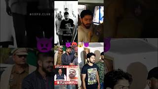 Lawrence bishnoi 🤯🤔👈 shortvideo gangster gangesterlorencevisnoi viralvideo youtubeshorts [upl. by Eugaet]