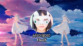 ClariS  Hitorigoto Japan LYRICS  HD Video [upl. by Reyem61]