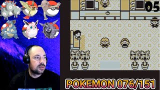 POKEMON BLEU ABYSSE ep 05 quot Tous ça pour une seule capture quot [upl. by Sirroned]