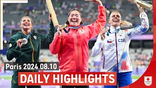 810（土）パリ2024オリンピック DAILY HIGHLIGHTS [upl. by Ajoop]