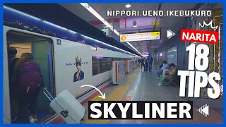 Narita Airport to Tokyo  FASTEST train to Ueno Nippori Ikebukuro  SKYLINER  Japan Travel Guide [upl. by Bultman343]