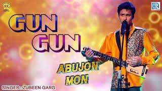 Gun Gun  Zubeen Garg Love Song  Full Audio  Assamese Movie Song  Abujan Mon  NKProduction [upl. by Cacka]