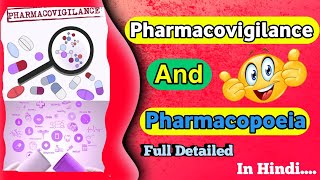 What is Pharmacovigilance amp Pharmacopoeia 🥰  Pharmacology  Pharmacovigilance  Lecture  2 [upl. by Rodolfo534]