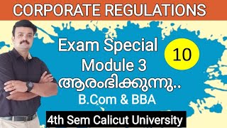 Share Capital Shares  Kinds of shares Corporate Regulations Malayalam [upl. by Yaner80]