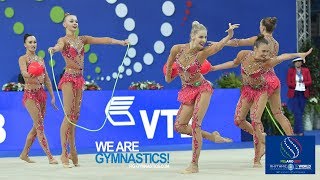 2017 Rhythmic Worlds Pesaro ITA  Groups Allaround Competition Highlights  We Are Gymnastics [upl. by Piks]