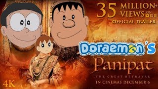 Panipat trailer Doraemon Version PKE Studios [upl. by Clifton]