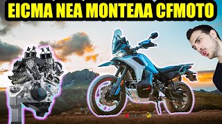 V4 και 210 άλογα από Κίνα Νέο ΥπερΧωμάτινο από CFMOTO στην EICMA 2024 [upl. by Olpe]