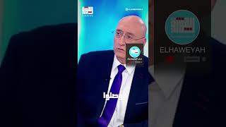 جوزيف ابو فاضل  الكرسي اهم من كل الكرامات عند ميشال عون و جبران باسيل  الهوية elhaweyah [upl. by Brigitte787]