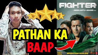 Fighter Movie 1st Review Is Out  Fighter Movie Review  Fighter Reaction  Fighter Review  Hrithik [upl. by Kellia]