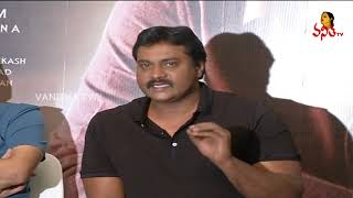 Aravinda Sametha Success Meet  Jr NTRTrivikramSunil  Vanitha TV [upl. by Batha582]