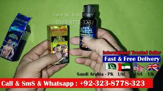 Max Man Oil Max Man Enlarging Essential Oil 30ml Best Mothod How to Use Max Man Oil for Men [upl. by Licha]