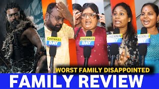 கடவுளே என்ன எழவு படம் இதுquot😡கதறிய Family quot Kanguva family Review  Family Review Kanguva  Suriya [upl. by Edelman734]