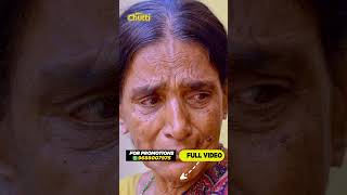 Pls Help Pannunga  EMI Chutti [upl. by Reeta]