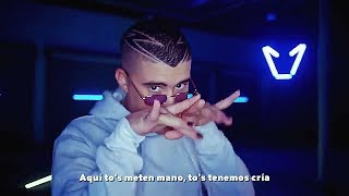 Bad Bunny  Desde El Corazón Video Oficial Con Letra [upl. by Assille]