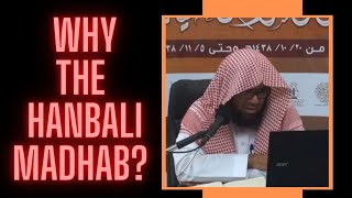 Why the hanbali madhab ShAhmad AlQuaymi [upl. by Ziza915]