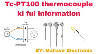 TC PT100 Sensor ki Information And Working tc pt100 thermocouple mahavirelectronic [upl. by Anrev]