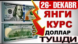 26DEKABR Dollar Kursi tushdiDollar Kursi Bugun 2023 [upl. by Alford]