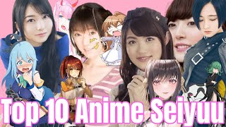 Top 10 Female Seiyuu Anime Top 10 Anime Best Female Voice Actress Top 10 Anime Seiyū [upl. by Eelnyl261]