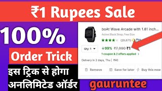 Shopsy 1 rs sale today Shopsy 1 rs sale kaise order kare Shopsy 1 rs sale timingshopsy sale [upl. by Let]