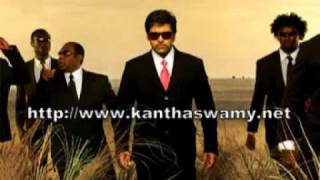 Kanthaswamy  Excuse me Mr Kanthaswamy [upl. by Lleuqar849]