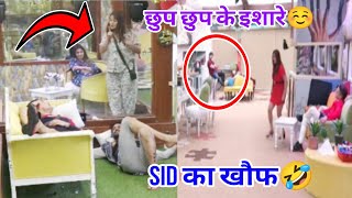 Sidnaaz unseen day 88  sid ke khauf se koi shehnaaz ke paas nhi ja rha🤣 SidNaaz [upl. by Carny]