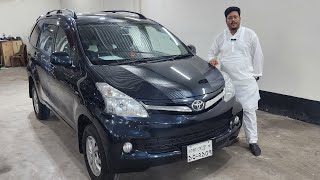 ৭ সিটের অসাধারণ গাড়ি কিনুন  Used car price in bd  Toyota Avanza [upl. by Farika]