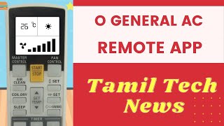 O General AC Remote App in Tamil  Remote Control For O General Air Conditioner [upl. by May13]