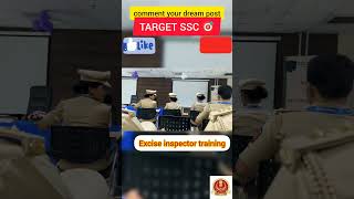 DREAM SSC🎯EXCISE INSPECTOR🔥GST INSPECTOR💪SSC CGLdreamcglssccglmotivationshortsviralvideo [upl. by Sixel188]