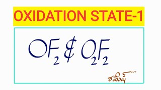 OXIDATION STATE1 [upl. by Shig]