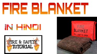 Fire blanket and Types of Fire Blanket  FampS TUTORIAL [upl. by Harifaz]