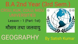 BA 2nd year Geog Sem3rd  climate and weather geography  weather and climate geography upsc [upl. by Adarbil968]