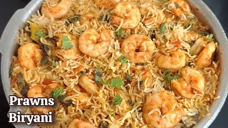 Prawns Biryani  Prawns Pulao Recipe  Prawns Biryani in Cooker  Prawn Biryani Recipe  Prawn Pulao [upl. by Odlareg393]