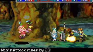 Golden Sun Hacking A touch of Touhou [upl. by Cicero]