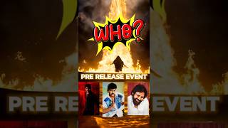 Devara Pre Release Event Guest 🤯  Devara Trailer ntr devara pawankalyan maheshbabu shortvideo [upl. by Mychal]